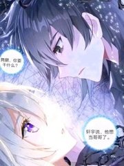 老狼仙踪林最新入口